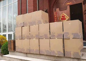 精品搬家