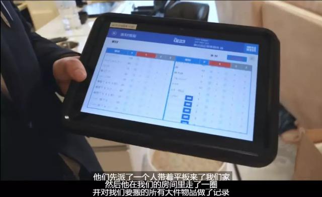 万元搬家费震撼国人,日本搬家公司给我们上了一课