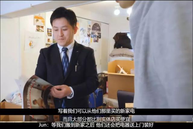 万元搬家费震撼国人,日本搬家公司给我们上了一课