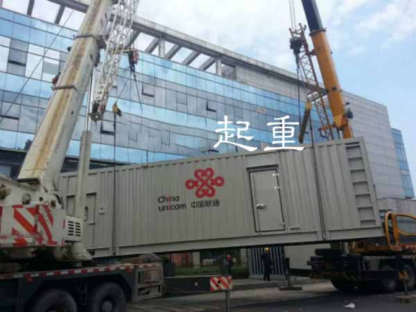 杭州机器搬运公司-杭州机器吊装公司-大型大件运输、流水线拆装装卸