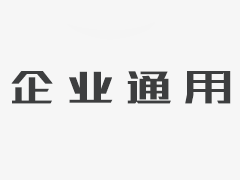 搬家涉及到的收费项目有哪些呢？