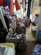 从风水习俗来看搬家不能送的礼物有哪些?