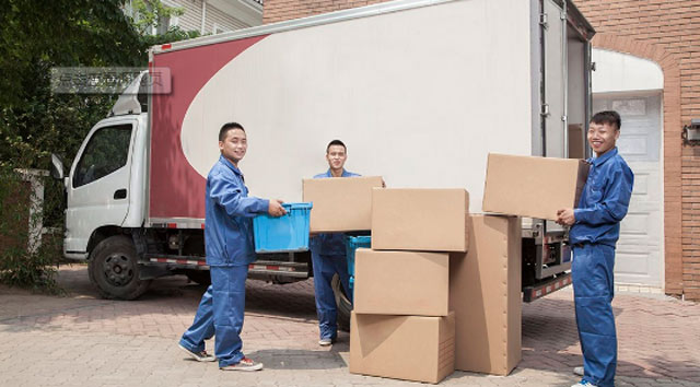 搬家服务公司所要具备的素质和基本条件