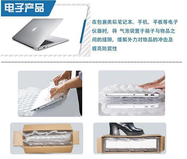 易碎灯具/吊灯包装方法