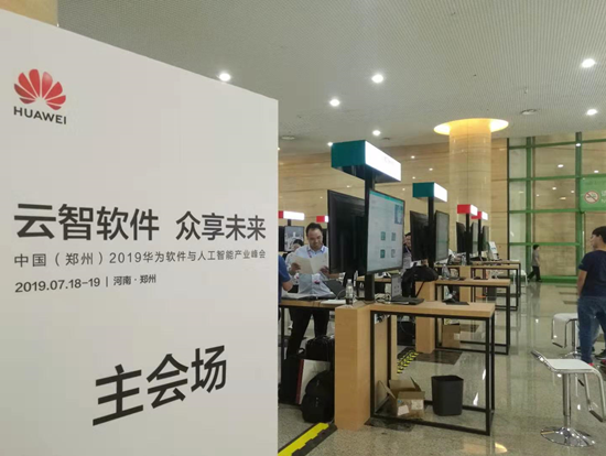 会计师代理记账服务流程