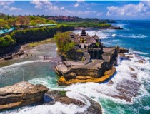 关于巴厘岛旅游的通告 关于巴厘岛旅游的通告范文