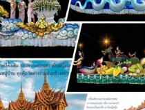泰国芭提雅的旅游考察心得(泰国的治安情况怎么样？)