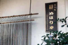 北海济州岛旅游景点大全,东海和北海哪个离日本近?