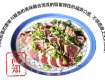 大阪旅游要带转换插头吗(日本旅游出行前应该准备什么？)