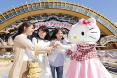 韩国人到中国工作签证流程(中国人在日本可以直接办理去韩国打工吗？)