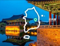 济州岛旅游一周感受(济州岛免签可以呆多久？)