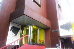 现在能去韩国旅游嘛英文(“korea”这个英文是哪个国家？)