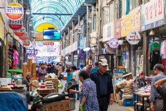 首尔旅游收费标准(详解首尔旅游景点门票价格)