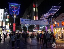 首尔旅游2023字介绍(2023年以后出国会被限制吗？)