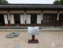 韩国旅游危险等级划分及安全提示，了解韩国旅游安全指南