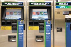 淮安韩国旅游攻略,淮安韩国旅游攻略路线