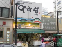 韩国青少年旅游攻略(为什么那么多小学生喜欢韩国明星？)
