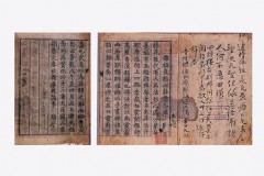 中国到韩国飞机票查询？2021年法国回中国都有哪些航班？