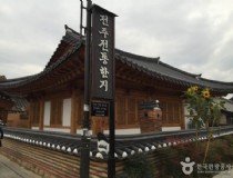 去芽庄还是韩国旅游(春节过年去哪里旅游比较好！~？)