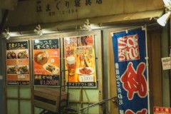 滞留英国多久能出国旅游 出国旅游时间是怎么规定的?